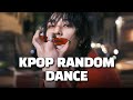 랜덤플레이댄스 노래 KPOP RANDOM DANCE 2024 (8/31 서울 신촌 RPD Playlist)