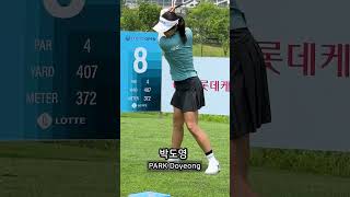 [2024 KLPGA] 박도영_슬로우모션_드라이버스윙_베어즈베스트