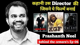 KGF फिल्म के Director की कहानी | Prashanth Neel Biography Family | Prashanth Neel Movies | KGF Movie