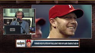 Dan Patrick Remembers Roy Halladay | 11/08/17