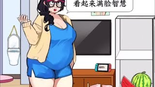 啥时候变丑也那么难了~ #抖音小游戏 #抖音首页小游戏新入口