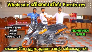 Wholesale Furniture Market Tamil | Mega Clearance Sale, Oscar Furniture | Cheapest Furniture Market