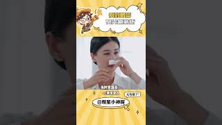 爱到最后究竟是什么#再见爱人 #爱情 #现实 #离婚#shorts