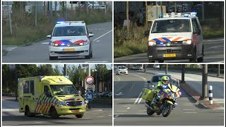 {Piepende banden} Hulpdiensten met spoed naar een schietpartij in Groningen!