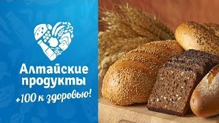 Телевизионная программа \