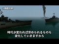 現代でも再現不可能な古代技術８選【ミステリー】