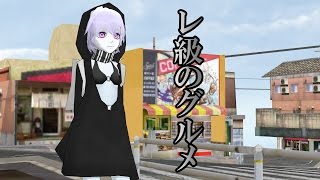 【MMD艦これ】夕張日和 42話　「レ級のグルメ」