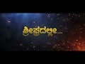 baraguru movie trailer 3 a film by pallakki 2018