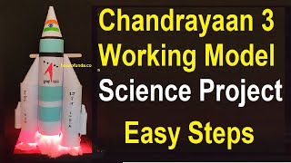 chandrayaan 3 working model (3D) science project for exhibition - diy - rocket launching howtofunda
