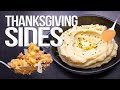 THE BEST MASHED POTATOES, GRAVY & STUFFING (THANKSGIVING TRIFECTA) | SAM THE COOKING GUY