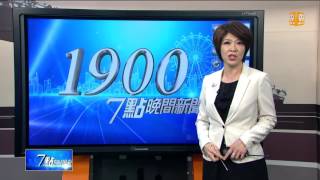 【2016.06.23】何煖軒掌華航 有信心處理罷工案 -udn tv