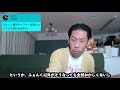 梅田サイファーふぁんく脱退について【公式呂布カルマ切り抜き】