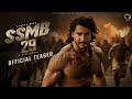 #ssmb29  Official Trailer 2024 | Mahesh Babu New Movie | S.S Rajamouli | #ssmb29 Trailer 2024