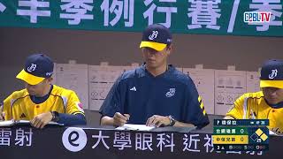 04/03 台鋼 VS 中信 三局上，德保拉投出兩次四壞後調整狀態，並與隊友默契合作封鎖台鋼攻勢