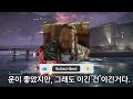 pvp 버스트 머신건 대응법 경량 니가와.ver 아머드 코어6 armored core6 pvp