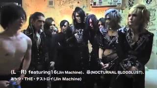 Jupiter, Jin-Machine, NOCTURNAL BLOODLUST, アヲイ