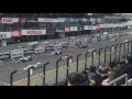 2016 鈴鹿サーキット モータースポーツファン感謝デー スーパーフォーミュラ rd.0