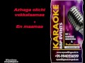 Aasai Adhigam Vachu Karaoke - HQ Tamil Video Karaoke Chennai