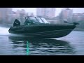 Finval 685 Sport Angler - Speed Test.