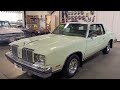 1979 oldsmobile cutlass supreme brougham for sale $10 990