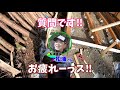 【屋根・床前編】山に池付き別荘地を作る！ 5