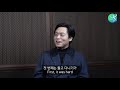 김선욱 피아니스트 u0026 지휘자의 센터 욕심 피아노와 지휘를 하게 된 이유 interview with conductor u0026 pianist sunwook kim