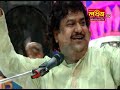 osman mir best performance ratnakar samaroh 2017 vadodara