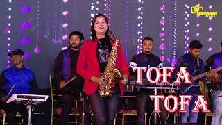 Tofa Tofa - Pyar Ka Tohfa Tera | Saxophone Queen Lipika | Lipika New Saxophone Song