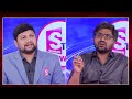 political analyst ramnath about another obstracle to pawan kalyan s varahi janasena @sumantvnews