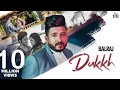 Dukh | (Full HD) | Balraj | G Guri | Punjabi Songs 2019 | Jass Records