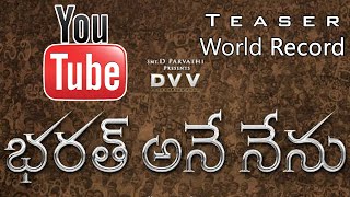 Bharat Ane Nenu Becomes The World's Second Most Liked Teaser | Filmibeat Telugu
