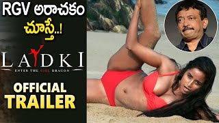 Mxtube.net :: Naked movie ramgopal varma full movie Mp4 3GP Video ...