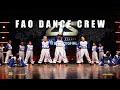 [Front Row] FAO Dance Crew | Dance Supremacy International 2024 | Big Crew Division