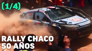 Chaco, el rally más difícil del mundo (1/4)