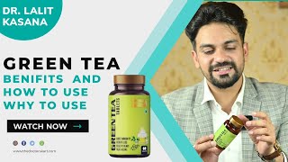 THE BEST GREEN TEA EVER / DOCTOR'S NUTRITION GREEN TEA TABLETS