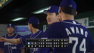 野球魂2019速報Play-2020.09.30 D VS T 中日：大野 雄大拿下完封勝利