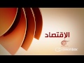 al mayadeen tv news package 2012