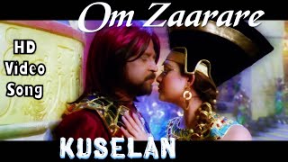 Om Zaarare | Kuselan HD Video Song + HD Audio | Rajinikanth,Nayanthara | G.V.Prakash Kumar
