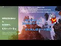 【概要欄に参加手順】オープンサーバでマイクラ生活【java版】