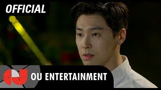 [Teaser] 멜로홀릭 OST PART 2 :: 박지민 - 괜찮나요 (Say i love you)