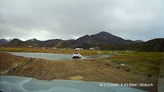 Fording in Iceland: F224 Last fording to Landmannalaugar