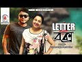 Letter Box।লেটার বক্স। Mishu Sabbir, Hasan Masud,Sohel Khan,Nafisa I Bangla Natok 2019 I Fahim Music