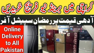 Jackson Market Karachi | Jackson Market fridge Price | Fridge Whole Sale Market @Rizwan3.0