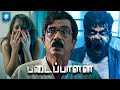 Manobala Runs Out of Ghost Fear- Padaippalan | Thian Prabhu | Ramesh | Vicky | Manobala | Velmurugan