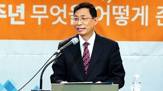 종교개혁의 배경: 중세 후기 교회와 신학적 정황, 면죄부  - 김원배목사(2016/03/08)