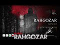 rasekh rahgozar official track راسخ رهگذر