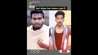 அப்பாவின் உழைப்பு ❤️ Ft ‎@naveenrickyy   || #shorts #trending #father