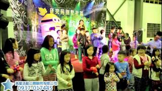 Family activities like driving children dancing and singing Little Apple \u0026 Monsters Watch