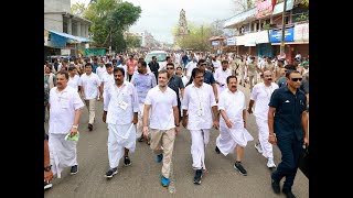 രാഹുൽ ഗാന്ധിയുടെ ഭാരത് ജോഡോ യാത്ര തൃശൂർ ജില്ലയിലേക്ക് | *Live