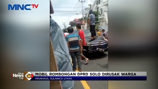 Tabrak Anak SD, Mobil yang Ditumpangi Anggota DPRD Solo Dirusak Warga #LintasiNewsPagi 02/10